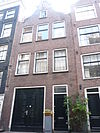 Amsterdam Binnen Visserstraat 12.JPG