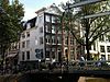 Amsterdam - Groenburgwal 59-a.JPG - This image was uploaded as part of Wiki Loves Monuments 2011. Afrikaans | Ð±ÐµÐ»Ð°Ñ€ÑƒÑÐºÐ°Ñ | Ð±ÐµÐ»Ð°Ñ€ÑƒÑÐºÐ°Ñ (Ñ‚Ð°Ñ€Ð°ÑˆÐºÐµÐ²Ñ–Ñ†Ð°)â€Ž | brezhoneg | catalÃ  | ÄeÅ¡tina | dansk | Deutsch | Zazaki | English | Esperanto | espaÃ±ol | eesti | franÃ§ais | Frysk | galego | Alemannisch | ×¢×‘×¨×™×ª | magyar | italiano | LÃ«tzebuergesch | Ð¼Ð°ÐºÐµÐ´Ð¾Ð½ÑÐºÐ¸ | à´®à´²à´¯à´¾à´³à´‚…