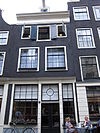 Amsterdam, Reestraat 4 -  pand met gevel onder rechte lijst