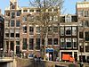 Twee gecombineerde huizen