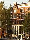 Amsterdam - Binnenkant 41a - This image was uploaded as part of Wiki Loves Monuments 2011. Afrikaans | Ð±ÐµÐ»Ð°Ñ€ÑƒÑÐºÐ°Ñ | Ð±ÐµÐ»Ð°Ñ€ÑƒÑÐºÐ°Ñ (Ñ‚Ð°Ñ€Ð°ÑˆÐºÐµÐ²Ñ–Ñ†Ð°)â€Ž | brezhoneg | catalÃ  | ÄeÅ¡tina | dansk | Deutsch | Zazaki | English | Esperanto | espaÃ±ol | eesti | franÃ§ais | Frysk | galego | Alemannisch | ×¢×‘×¨×™×ª | magyar | italiano | LÃ«tzebuergesch | Ð¼Ð°ÐºÐµÐ´Ð¾Ð½ÑÐºÐ¸ | à´®à´²à´¯à´¾à´³à´‚…