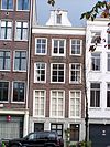 Prinsengracht 475 across.JPG - This image was uploaded as part of Wiki Loves Monuments 2011. Afrikaans | Ð±ÐµÐ»Ð°Ñ€ÑƒÑÐºÐ°Ñ | Ð±ÐµÐ»Ð°Ñ€ÑƒÑÐºÐ°Ñ (Ñ‚Ð°Ñ€Ð°ÑˆÐºÐµÐ²Ñ–Ñ†Ð°)â€Ž | brezhoneg | catalÃ  | ÄeÅ¡tina | dansk | Deutsch | Zazaki | English | Esperanto | espaÃ±ol | eesti | franÃ§ais | Frysk | galego | Alemannisch | ×¢×‘×¨×™×ª | magyar | italiano | LÃ«tzebuergesch | Ð¼Ð°ÐºÐµÐ´Ð¾Ð½ÑÐºÐ¸ | à´®à´²à´¯à´¾à´³à´‚…