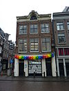 Amsterdam - Amstel 178.JPG