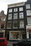 Amsterdam - Haarlemmerdijk 135.JPG - Amsterdam, Haarlemmerdijk 