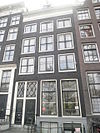 Prins Hendrikkade 136 te Amsterdam -  This is ther real Prins Hendrikkade, with the bell shaped gable is nr. 135.  Dit is werkelijk Prins Hendrikkade 136, met de klokgevel is nr. 135. 