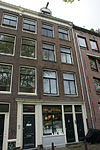 Amsterdam - Brouwersgracht 113.JPG