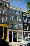 2351 A-Elandsgracht82A rm1027 - Rijksmonumenten, Amsterdam 