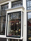 Kerkstraat 146 detail -  Uitstalkastje, Kerkstraat 146, Amsterdam