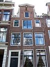 Prinsengracht 552 top.JPG - This image was uploaded as part of Wiki Loves Monuments 2011. Afrikaans | Ð±ÐµÐ»Ð°Ñ€ÑƒÑÐºÐ°Ñ | Ð±ÐµÐ»Ð°Ñ€ÑƒÑÐºÐ°Ñ (Ñ‚Ð°Ñ€Ð°ÑˆÐºÐµÐ²Ñ–Ñ†Ð°)â€Ž | brezhoneg | catalÃ  | ÄeÅ¡tina | dansk | Deutsch | Zazaki | English | Esperanto | espaÃ±ol | eesti | franÃ§ais | Frysk | galego | Alemannisch | ×¢×‘×¨×™×ª | magyar | italiano | LÃ«tzebuergesch | Ð¼Ð°ÐºÐµÐ´Ð¾Ð½ÑÐºÐ¸ | à´®à´²à´¯à´¾à´³à´‚…