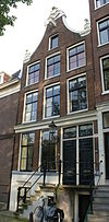 Amsterdam - Prinsengracht 135.JPG - Amsterdam - Prinsengracht 135 