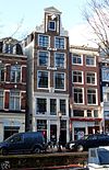 Oudezijds Voorburgwal 246.JPG -  Oudezijds Voorburgwal 246 
