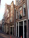 Sint Jacobsstraat 21.JPG -  Sint Jacobsstraat 21 