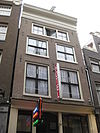 Warmoesstraat 7.JPG -  Warmoesstraat 7, Amsterdam