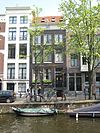 Pand met gevel onder rechte lijst