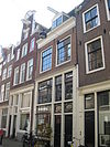 Eerste Lindendwarsstraat 20 -  Eerste Lindendwarsstraat 20, Amsterdam