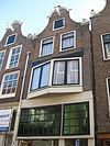 Pand met klokgevel