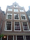 Pand met louis XV klokgevel