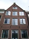 Amsterdam Lauriergracht 77 top -  Lauriergracht 77