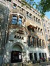Amsterdam - Herengracht 545.JPG - Amsterdam, Herengracht 545