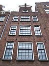 Rozengracht 191 and 193 top - This image was uploaded as part of Wiki Loves Monuments 2011. Afrikaans | Ð±ÐµÐ»Ð°Ñ€ÑƒÑÐºÐ°Ñ | Ð±ÐµÐ»Ð°Ñ€ÑƒÑÐºÐ°Ñ (Ñ‚Ð°Ñ€Ð°ÑˆÐºÐµÐ²Ñ–Ñ†Ð°)â€Ž | brezhoneg | catalÃ  | ÄeÅ¡tina | dansk | Deutsch | Zazaki | English | Esperanto | espaÃ±ol | eesti | franÃ§ais | Frysk | galego | Alemannisch | ×¢×‘×¨×™×ª | magyar | italiano | LÃ«tzebuergesch | Ð¼Ð°ÐºÐµÐ´Ð¾Ð½ÑÐºÐ¸ | à´®à´²à´¯à´¾à´³à´‚…