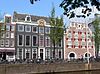 Amsterdam - Singel 421-423.JPG - FranÃ§ais : 