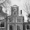 Exterieur VOORGEVEL, GEBEELDHOUWDE TOP - Amsterdam - 20298468 - RCE -  Exterieur VOORGEVEL, GEBEELDHOUWDE TOP 