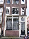 Prinsengracht 698 door.JPG - This image was uploaded as part of Wiki Loves Monuments 2011. Afrikaans | Ð±ÐµÐ»Ð°Ñ€ÑƒÑÐºÐ°Ñ | Ð±ÐµÐ»Ð°Ñ€ÑƒÑÐºÐ°Ñ (Ñ‚Ð°Ñ€Ð°ÑˆÐºÐµÐ²Ñ–Ñ†Ð°)â€Ž | brezhoneg | catalÃ  | ÄeÅ¡tina | dansk | Deutsch | Zazaki | English | Esperanto | espaÃ±ol | eesti | franÃ§ais | Frysk | galego | Alemannisch | ×¢×‘×¨×™×ª | magyar | italiano | LÃ«tzebuergesch | Ð¼Ð°ÐºÐµÐ´Ð¾Ð½ÑÐºÐ¸ | à´®à´²à´¯à´¾à´³à´‚…