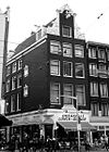 WLM - andrevanb - amsterdam, martelaarsgracht 26 - Martelaarsgracht 26 is het hoekpand. 