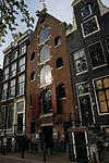 Amsterdam - Prinsengracht 999.JPG