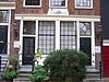 Prinsengracht 160 door.JPG - This image was uploaded as part of Wiki Loves Monuments 2011. Afrikaans | Ð±ÐµÐ»Ð°Ñ€ÑƒÑÐºÐ°Ñ | Ð±ÐµÐ»Ð°Ñ€ÑƒÑÐºÐ°Ñ (Ñ‚Ð°Ñ€Ð°ÑˆÐºÐµÐ²Ñ–Ñ†Ð°)â€Ž | brezhoneg | catalÃ  | ÄeÅ¡tina | dansk | Deutsch | Zazaki | English | Esperanto | espaÃ±ol | eesti | franÃ§ais | Frysk | galego | Alemannisch | ×¢×‘×¨×™×ª | magyar | italiano | LÃ«tzebuergesch | Ð¼Ð°ÐºÐµÐ´Ð¾Ð½ÑÐºÐ¸ | à´®à´²à´¯à´¾à´³à´‚…