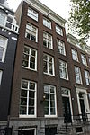 WLM2011 - Amsterdam - Herengracht 118.JPG - Amsterdam, Herengracht 