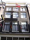 Hartenstraat 8 top.JPG - This image was uploaded as part of Wiki Loves Monuments 2011. Afrikaans | Ð±ÐµÐ»Ð°Ñ€ÑƒÑÐºÐ°Ñ | Ð±ÐµÐ»Ð°Ñ€ÑƒÑÐºÐ°Ñ (Ñ‚Ð°Ñ€Ð°ÑˆÐºÐµÐ²Ñ–Ñ†Ð°)â€Ž | brezhoneg | catalÃ  | ÄeÅ¡tina | dansk | Deutsch | Zazaki | English | Esperanto | espaÃ±ol | eesti | franÃ§ais | Frysk | galego | Alemannisch | ×¢×‘×¨×™×ª | magyar | italiano | LÃ«tzebuergesch | Ð¼Ð°ÐºÐµÐ´Ð¾Ð½ÑÐºÐ¸ | à´®à´²à´¯à´¾à´³à´‚…