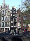 Amsterdam - Oudezijds Voorburgwal 332 - Foto gemaakt op de Amsterdamse oudezijds burgwallen Amsterdam - Oudezijds Voorburgwal 332 