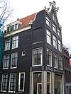 Pand met klokgevel