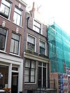 Huis