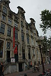 Amsterdam - Herengracht 366 en 364.JPG - Amsterdam, Herengracht 