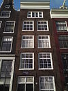 Kalkmarkt 12, Amsterdam