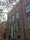 Amsterdam - Nieuwe Keizersgracht 570 - This image was uploaded as part of Wiki Loves Monuments 2011. Afrikaans | Ð±ÐµÐ»Ð°Ñ€ÑƒÑÐºÐ°Ñ | Ð±ÐµÐ»Ð°Ñ€ÑƒÑÐºÐ°Ñ (Ñ‚Ð°Ñ€Ð°ÑˆÐºÐµÐ²Ñ–Ñ†Ð°)â€Ž | brezhoneg | catalÃ  | ÄeÅ¡tina | dansk | Deutsch | Zazaki | English | Esperanto | espaÃ±ol | eesti | franÃ§ais | Frysk | galego | Alemannisch | ×¢×‘×¨×™×ª | magyar | italiano | LÃ«tzebuergesch | Ð¼Ð°ÐºÐµÐ´Ð¾Ð½ÑÐºÐ¸ | à´®à´²à´¯à´¾à´³à´‚…