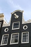 1147 Amsterdam, Geldersekade 65 halsgevel.JPG