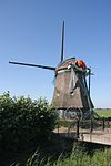 De Nachtegaal