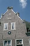 Exterieur VOORGEVEL - Middenbeemster - 20264458 - RCE -  Boerderij DE LEPELAAR: Exterieur VOORGEVEL 