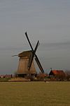 Egmond ad Hoef - Bosmolen draaiend met zeilen -  Egmond a/d Hoef: Bosmolen, draaiend met zeilen