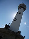 Lighthouse Egmond at Sea.JPG