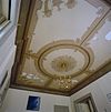 INTERIEUR, SALON, OVERZICHT PLAFONDBESCHILDERING - Bloemendaal - 20284409 - RCE -  INTERIEUR, SALON, OVERZICHT PLAFONDBESCHILDERING 