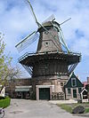 Blokker - Molen De Krijgsman -  Eigen foto. GerardM 12 apr 2004 23:17 (CEST)