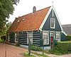 Schellinkhout, Dorpsweg 160 - Schellinkhout, Dorpsweg 160. (IM013039)