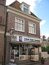 Hoogstraat 3.JPG - Hoogstraat 3, Edam