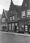 Voorgevel - Enkhuizen - 20071030 - RCE -  voorgevel 