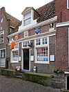 Flessenscheepjes Museum Enkhuizen -  Spuihuisje (Flessenscheepjes Museum) in Enkhuizen