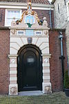Enkhuizen poort D-B-N-E-A-D s-P-F-D-Q-S U-E-U-S-S-T ANNO 1625 - {  Zuiderzee museum, Enkhuizen 